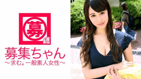 ARA 261ARA-193 Ruri Slender and E cup beautiful 24 - year - old nursing care assistant Riri - chan coming - JAV DVD