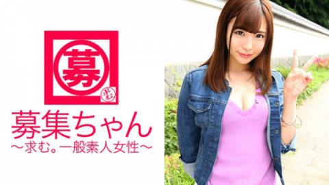 ARA 261ARA-197 Aya came to the age of beauty club age! The reason for the application - JAV DVD