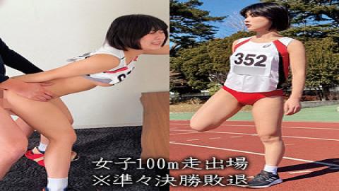 230OREMO-056 Women's 100m Dash Participation A
