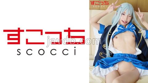 362SCOH-143 Creampie Make A Carefully Selected Beautiful Girl Cosplay And Impregnate My Child!