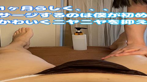 FC2PPV-4380679 Healthy Salon X Newcomer At A Healthy Salon, A Super Naive New Therapist Who Is Treating Men For The First Time Pretends To Be Doing Serious Treatment And Makes Her Squeeze His Erect Dick Ww05