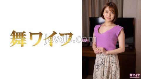 292MY-824 Satsuki Makino 2