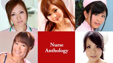 Caribbeancom CR-112024-001 Nurse Anthology