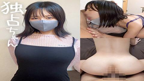 DOCS-080 Nipple Orgasm Rate Is 100%! Idol-wannabe Naniwa Girl! You Are The Most Erotic, Erotic, Too Erotic Akari (23)