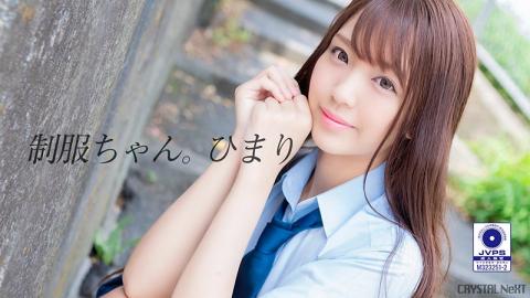 Mosaic CRNX-204 4K Brother-loving And Kind Sister's Breast Temptation Minami Hinano