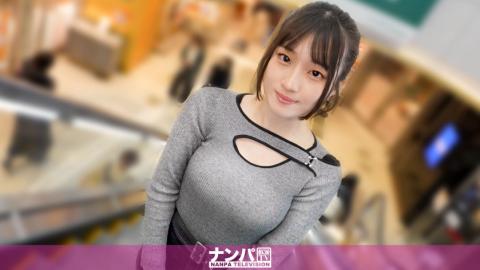Mosaic Nampa Tv 200GANA-3432 White skin, almond eyes, G-cups, outstanding style. If such a beautiful woman does not satisfy her frustration, she will have to rent a big brother to appear. First time 2339 白い肌、アーモンドアイ、Gカップ、スタイル抜群えっこんな美人が欲求不満満たしてあげないとレンタルお兄ちゃん登場 マジ軟派、初撮 2339